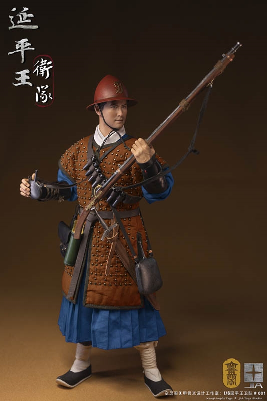 Guard of The King of Yan - Oracle Design Studio - 1/6 Scale Figure