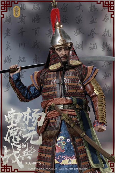 Yang Yuan - Deputy General of Liaodong in Namwon War - KongLingGe 1/6 Scale Figure