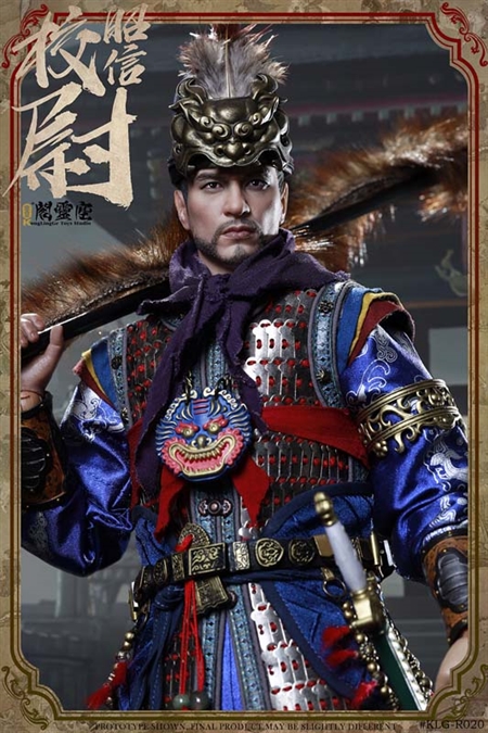Captain Zhao Xin in Ming Dynasty - KLG 1/6 Scale Figure
