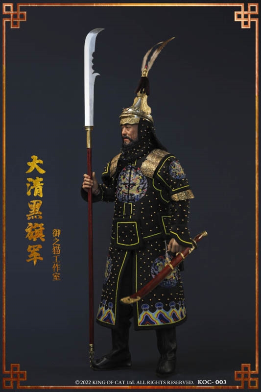 Qing Dynasty Black Banner Army - King of Cat 1/6 Scale Figure