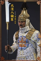 Qing Dynasty Eight Banner Army - King of Cat 1/6 Scale Figure