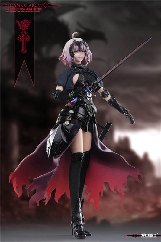 Joan of Arc  - Long Shan Jin Shu  1/6 Scale Accessories