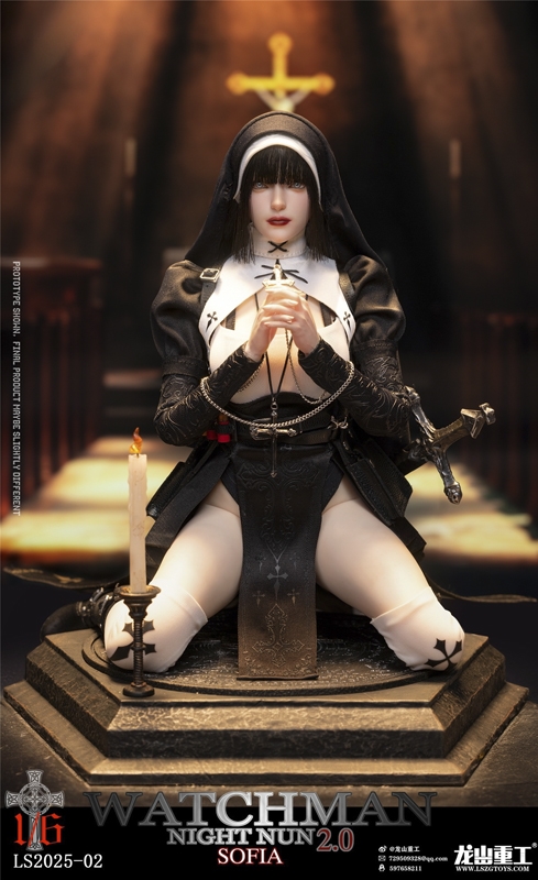 龍山重工 レデンプション オブ ザ ナイト ソフィア DX LS2025-02A Sophia Second Round Regular Edition - Redemption of the Night