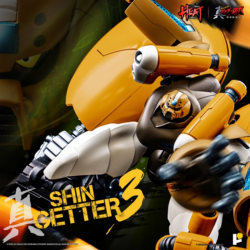 Shin Getter 3 Getter Robo Armageddon version - POSE+ METAL HEAT SERIES Collectible Figure