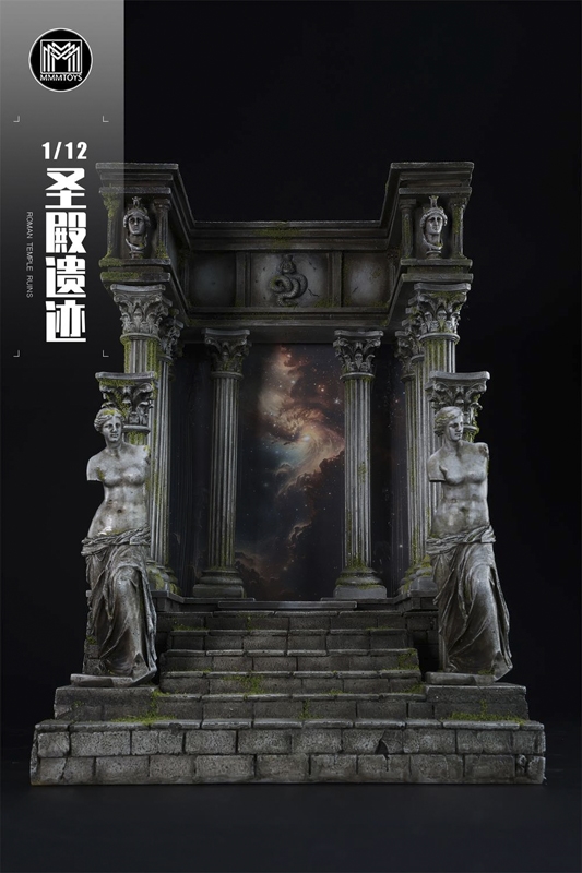 Roman Temple Ruins Diorama Base - MMM Toys 1/12 Scale Diorama Accessory