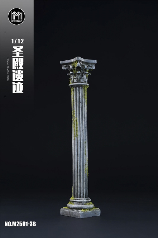 Roman Temple Ruins Diorama Base Roman Column - MMM Toys 1/12 Scale Diorama Accessory