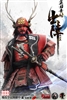 Sanada Yukimura - MO Toys 1/6 Scale Figure