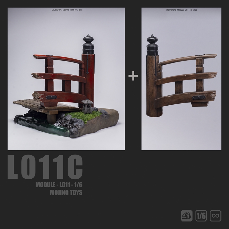CuiYing Broken Bridge Diorama Base - Red and Brown Versions