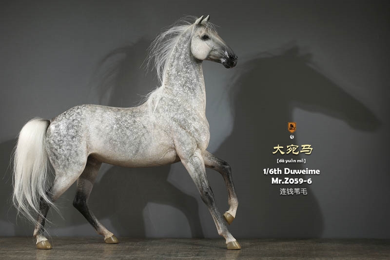 Duweime Horse - Version 6 - Mr. Z 1/6 Scale Model