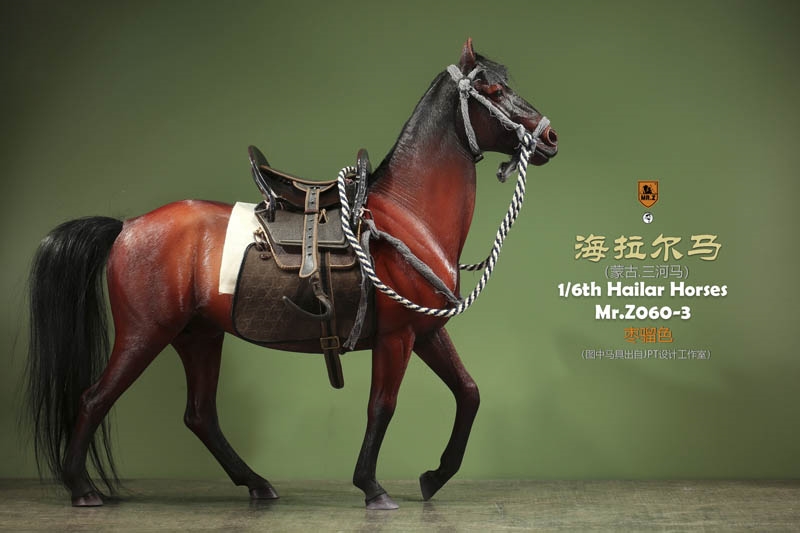 Hailar Horse - Version 3 - Mr. Z 1/6 Scale Model