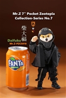 Daifuku - Shiba Inu - Pocket Zootopia Series 7 - Mr Z Figure