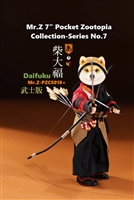 Daifuku Samurai - Shiba Inu  - Pocket Zootopia Series 7 - Mr Z Figure