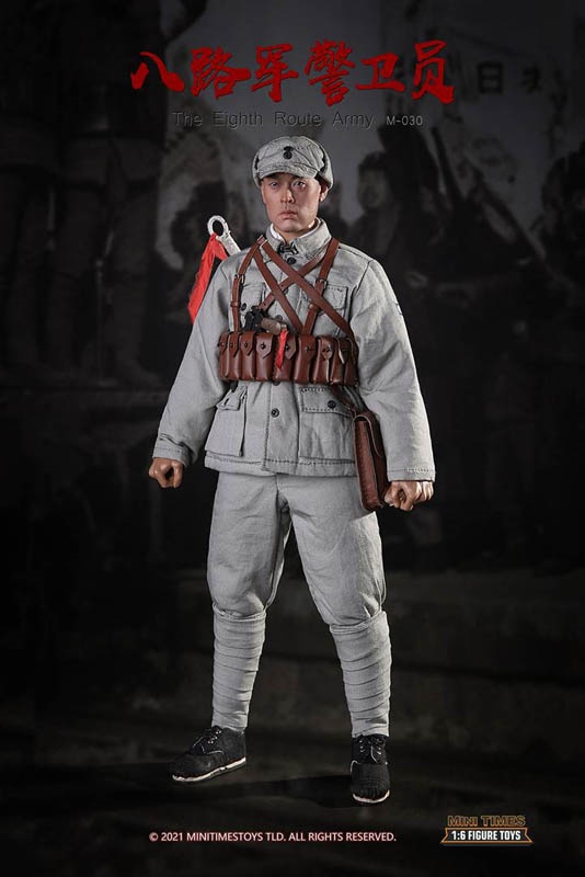 Eighth Route Army  - Mini Times 1/6 Scale Figure