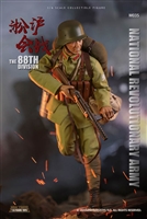 88th Division of the National Revolutionary Army - Mini Times 1/6 Scale Figure