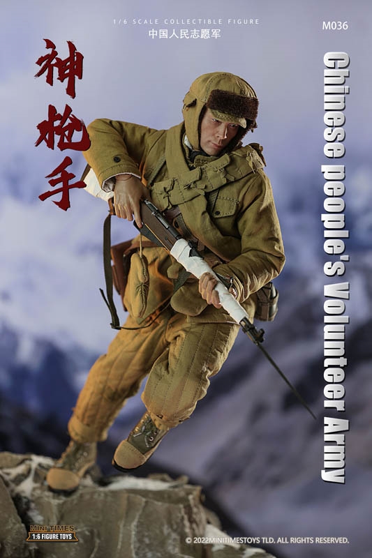 Chinese People's Volunteer Army - Mini Times 1/6 Scale Figure