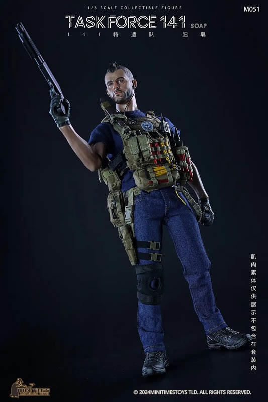 M051 - Mini Times 1/6 Scale Figure