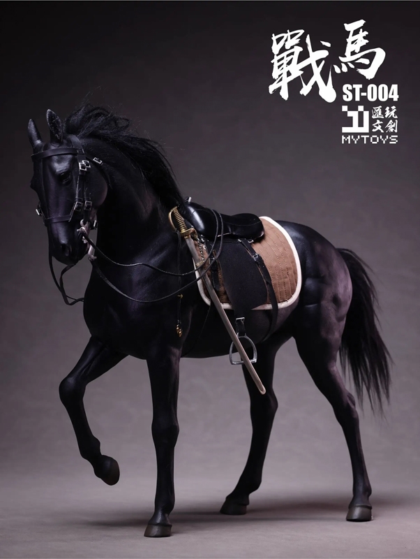 Warhorse  - My Toys 1/6 Scale Figure