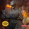 Ultimate Godzilla - Mezco Large Scale Figure