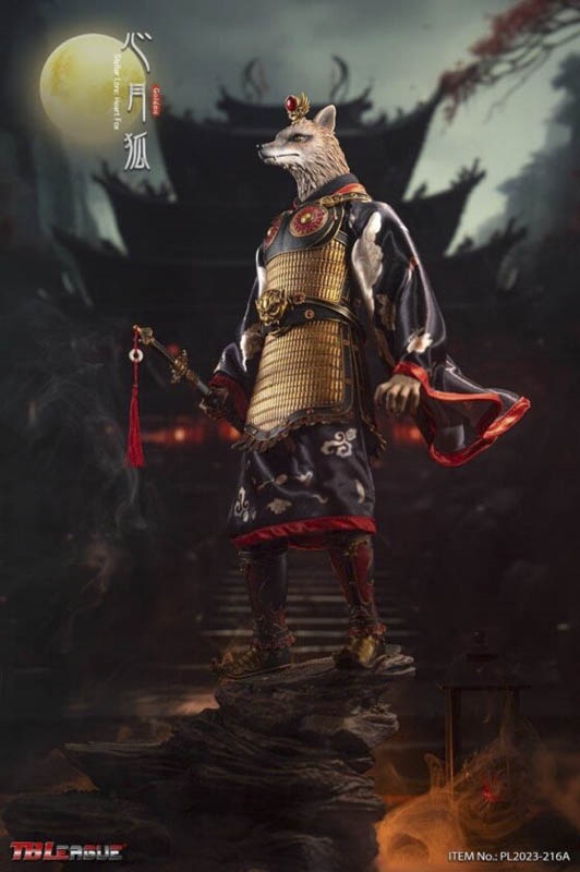 Stellar Lore Heart Fox  Golden Version - TB League 1/6 Scale Figure
