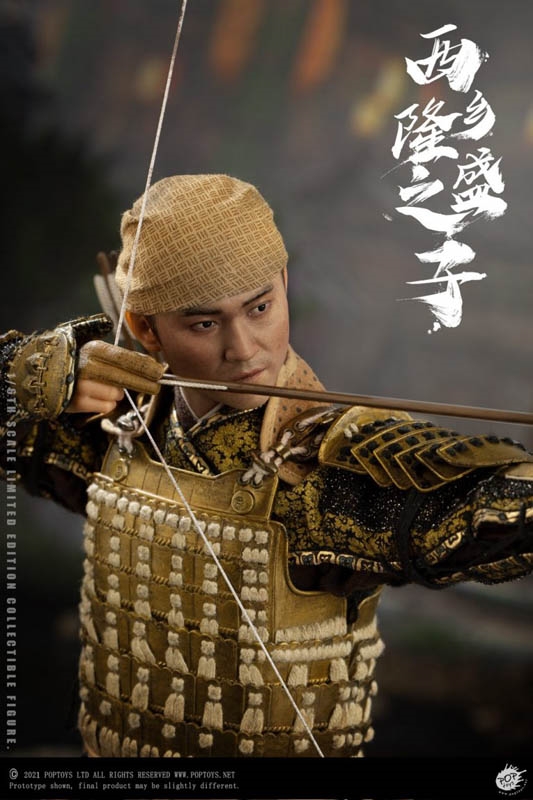 Son of General Standard Version - Pop Toys 1/6 Scale Figures