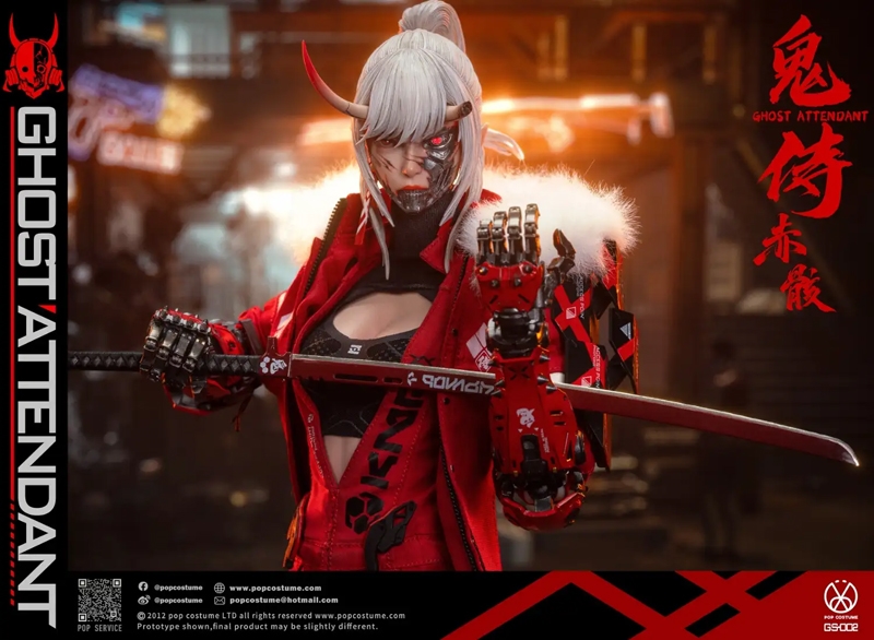 Scarlet Blade Shura Akamaku - Ghost Attendant - Pop Costume 1/6 Scale Figure