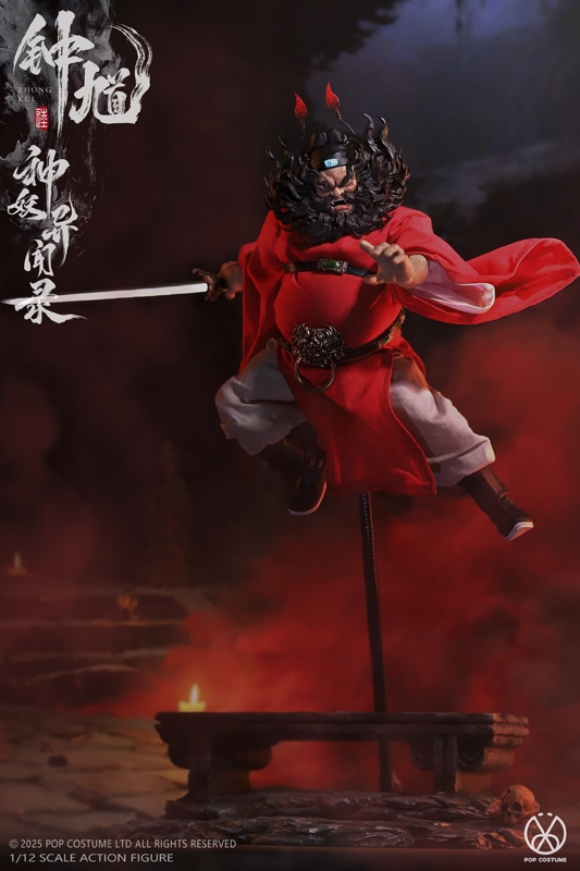 Zhong Kui Demon-Subduing Version - Tales of Gods - Pop Costume 1/12 Scale Figure