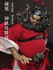 Zhong Kui Evil-Warding Version - Tales of Gods - Pop Costume 1/12 Scale Figure