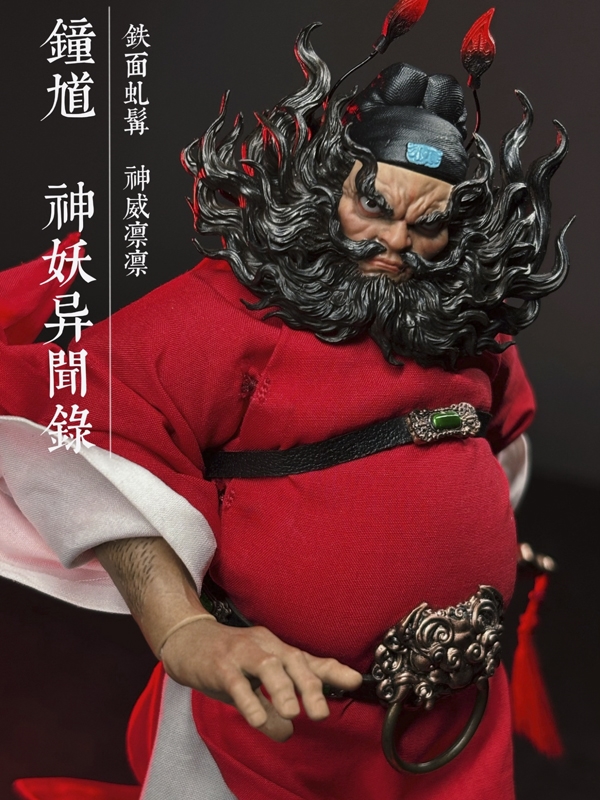 Zhong Kui Evil-Warding Version - Tales of Gods - Pop Costume 1/12 Scale Figure