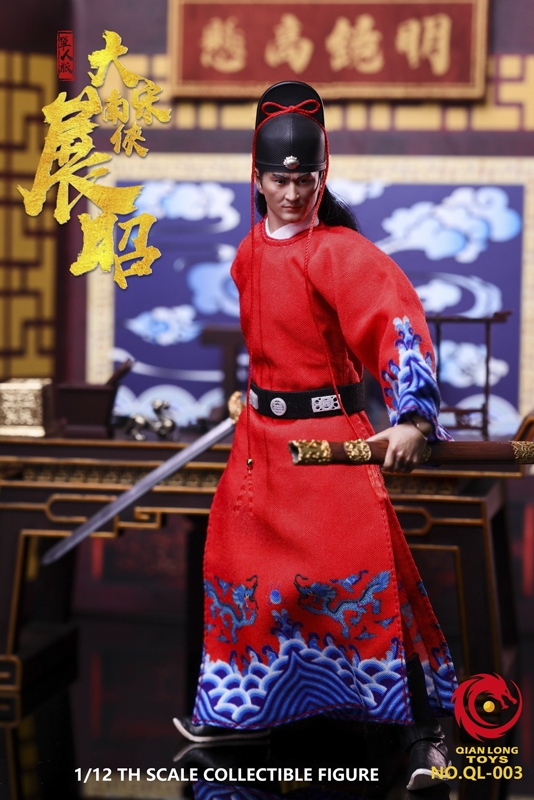 Zhan Zhao Southern Knight - Song Dynasty - Qianlong  1/12 Scale Figure