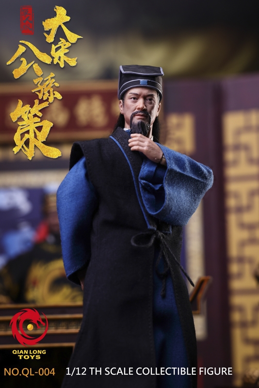 Gong Sun Ce - Song Dynasty - Qianlong  1/12 Scale Figure