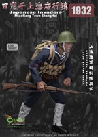 Japanese Invaders MiaoHang Town ShangHai 1932 - Shanghai Special Navy Marine Corps - QOM Toys 1/6 Scale Lost Series Accessory Set