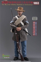 American Civil War CS the 4th Texas Infantry Regiment in Chickamauga 1863 - QO Toys 1/6 Scale Figure