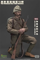 The Ottoman New 19th Division in Gallipoli Peninsula 1915 - Qorange Model 1/6 Scale Accessory Set