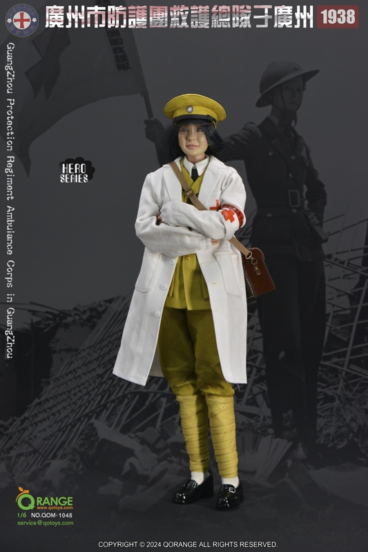 Protection Regiment Ambulance Corps in GuangZhou 1938 - QO Toys Qorange 1/6 Scale Accessory Set