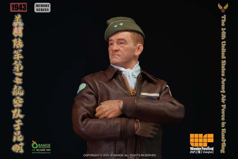The 14th United States Army Air Force in KunMing 1943 - Qorange x QOToys Heroes Series 1/6 Scale Figure