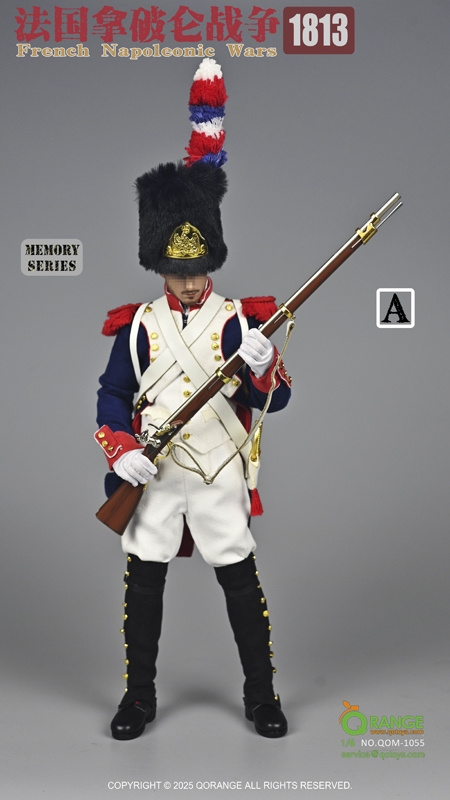 Napoleonic Wars France 1813 Accessory Set Version A - Memory Series - QO Toys Qorange 1/6 Scale Accessory Set