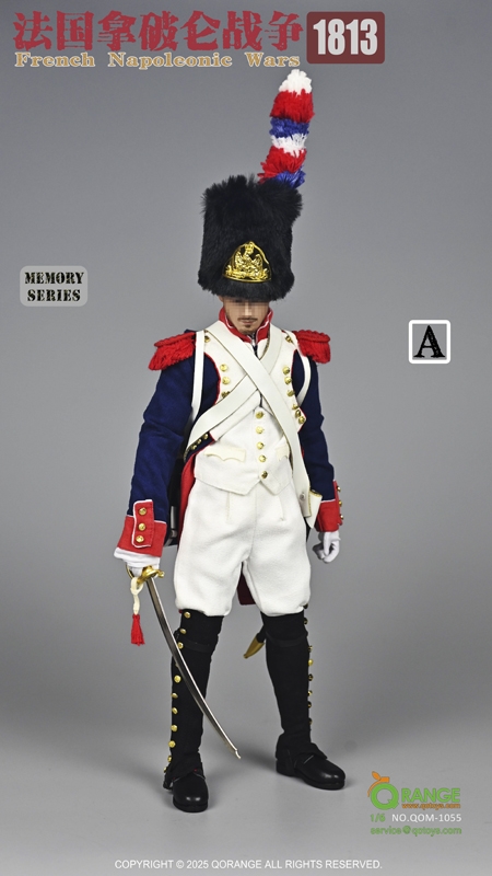 Napoleonic Wars France 1813 Accessory Set Version A - Memory