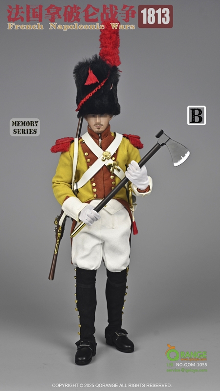 Napoleonic Wars France 1813 Accessory Set Version B - Memory Series - QO Toys Qorange 1/6 Scale Accessory Set