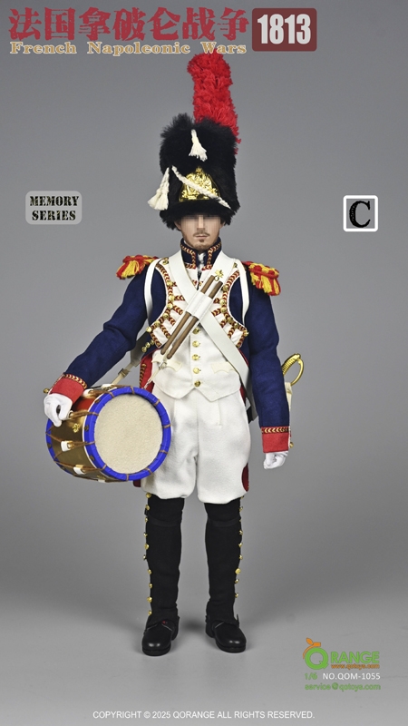 Napoleonic Wars France 1813 Accessory Set Version C - Memory Series - QO Toys Qorange 1/6 Scale Accessory Set