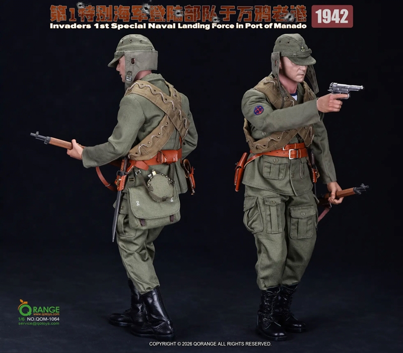 Japanese Invaders 1st Special Naval Landing Force in Port of Mando