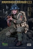 US Marine Corps 1st Infantry Div 5th Marine Rgt Argonne 1918 - Qorange 1/6 Scale Clothing Accessory Set