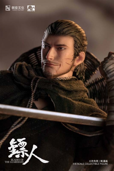 Blades of the Guardians Dao Ma (Deluxe Edition) 1/6 Scale Figure