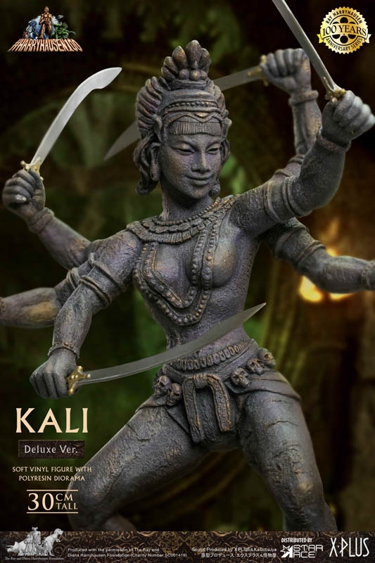 Kali Deluxe Version - Ray Harryhausen - Star Ace Statue