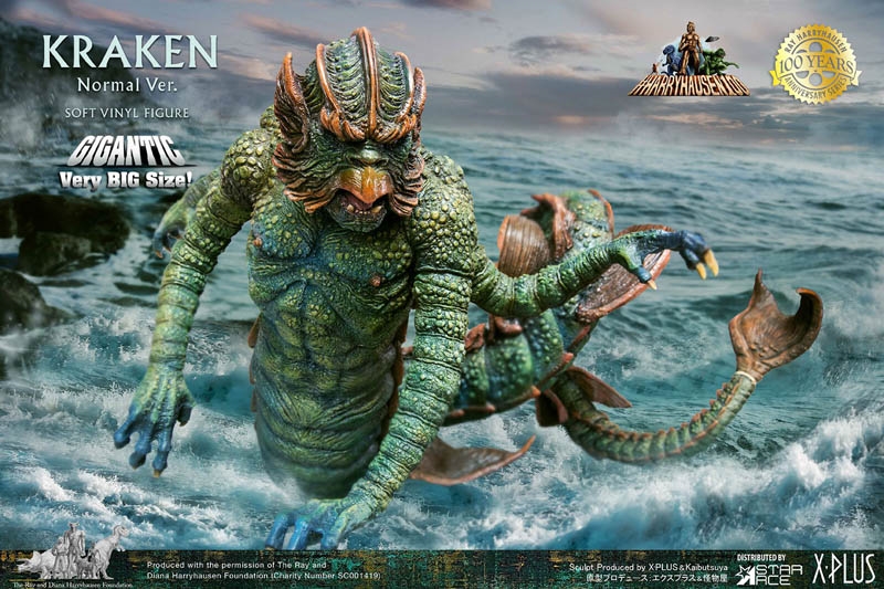 Kraken - Normal Version - Ray Harryhausen - Star Ace Soft Vinyl Collectible Statue