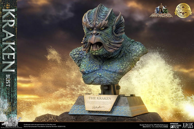 Kraken (Normal Version) Statue by Star Ace Toys