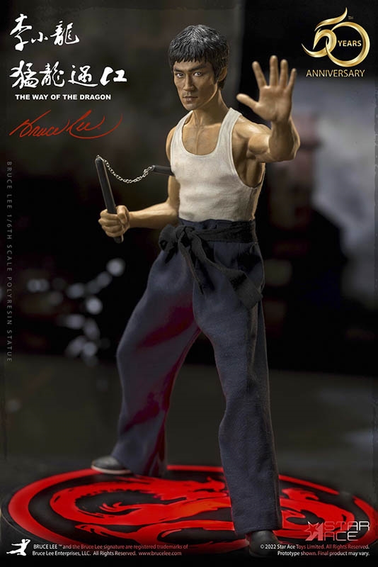 Bruce Lee (Deluxe) Way of the Dragon Star Ace 1/6 Scale Vinyl Statue
