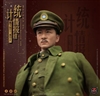 BIS Undercover Agent - Shanghai 1942 - Soldier Story 1/6 Scale Figure