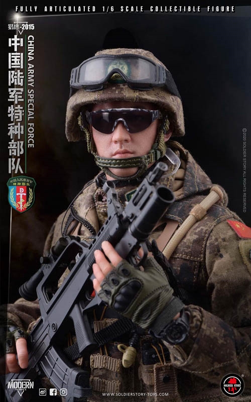 Details about   1/6 Scale Toy Medal Of Honor Warfighter AOR 2 Point Sling
