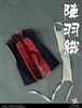 Red Fight Kimono Vest - TIT Toys 1/6 Scale