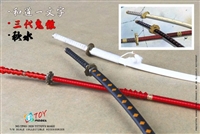 Crossbow 2.0 - ZY Toys 1/6 Scale Accessory